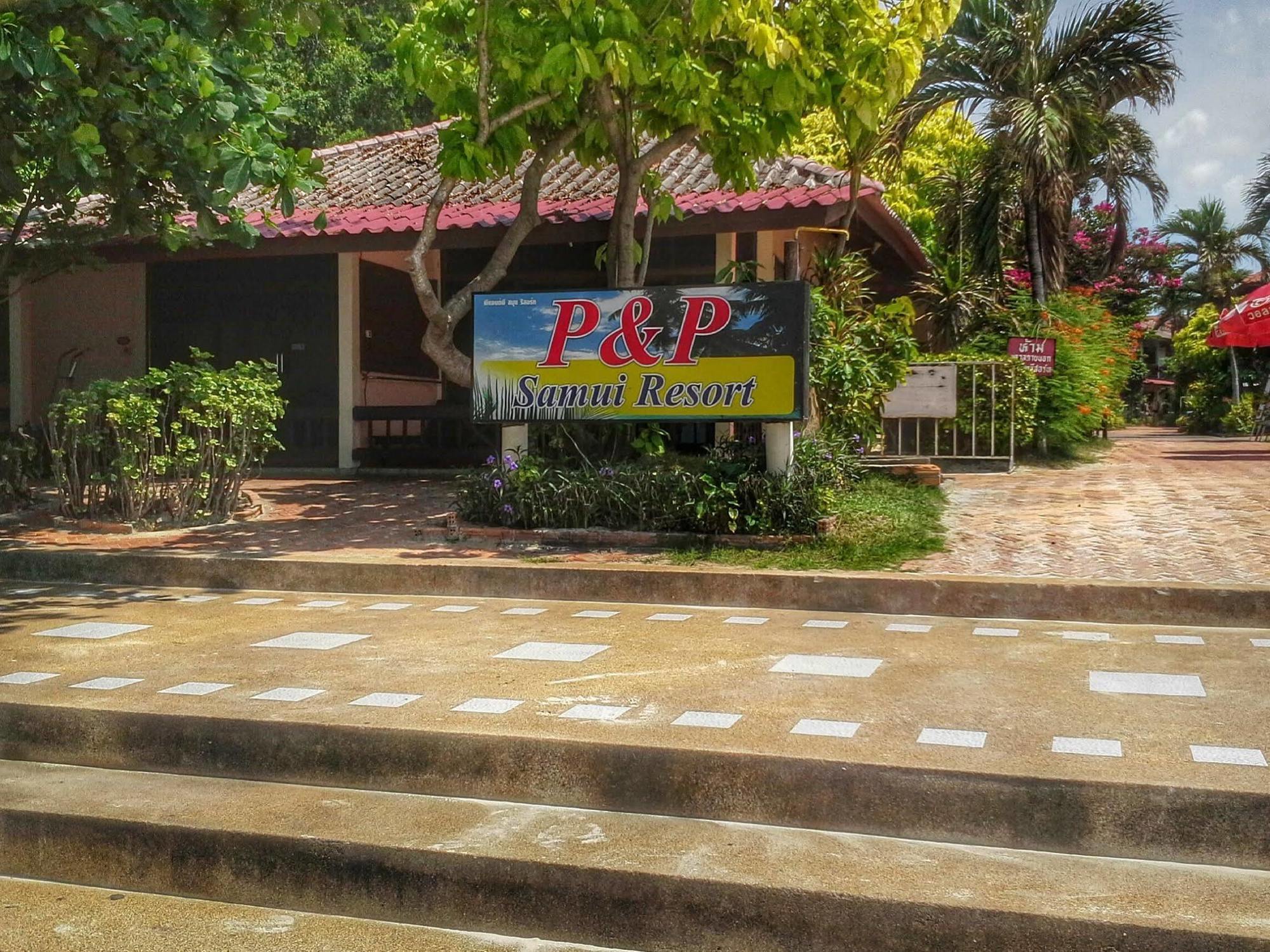 P&P Samui Resort Praia Chaweng Exterior foto